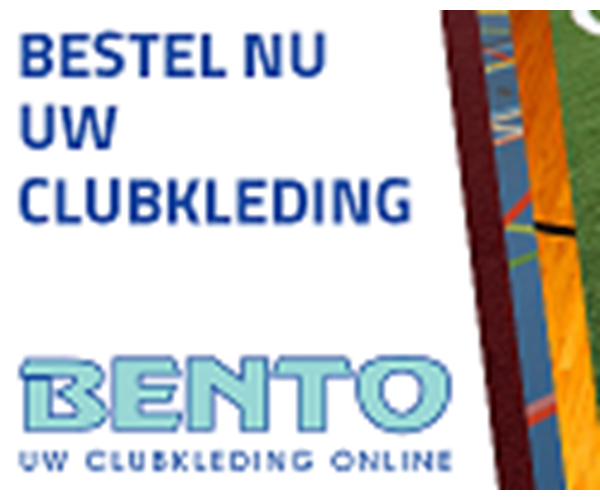 Logo Bento Sport & Teamwear